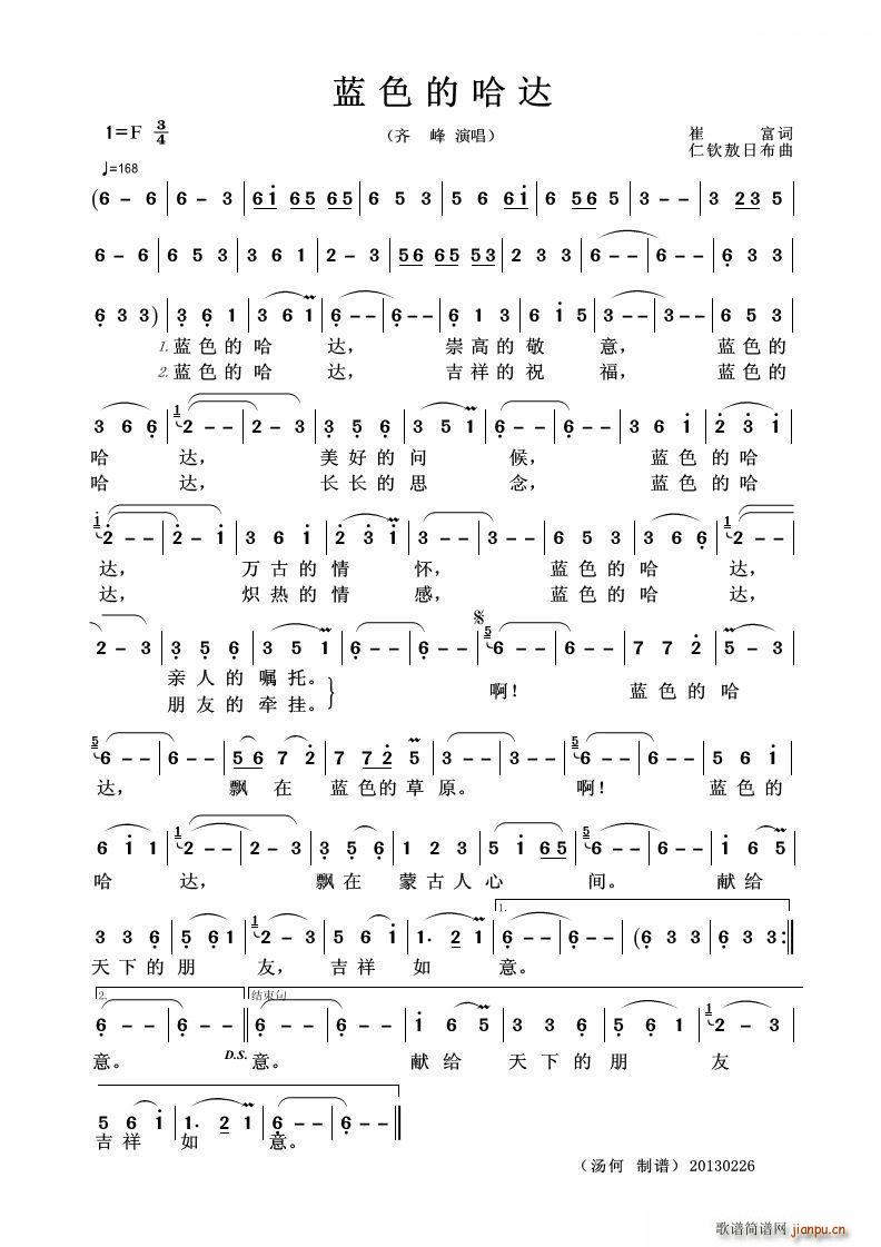 �{ɫ�Ĺ��_ �ʚJ���ղ���(ʮ�ּ�����)1