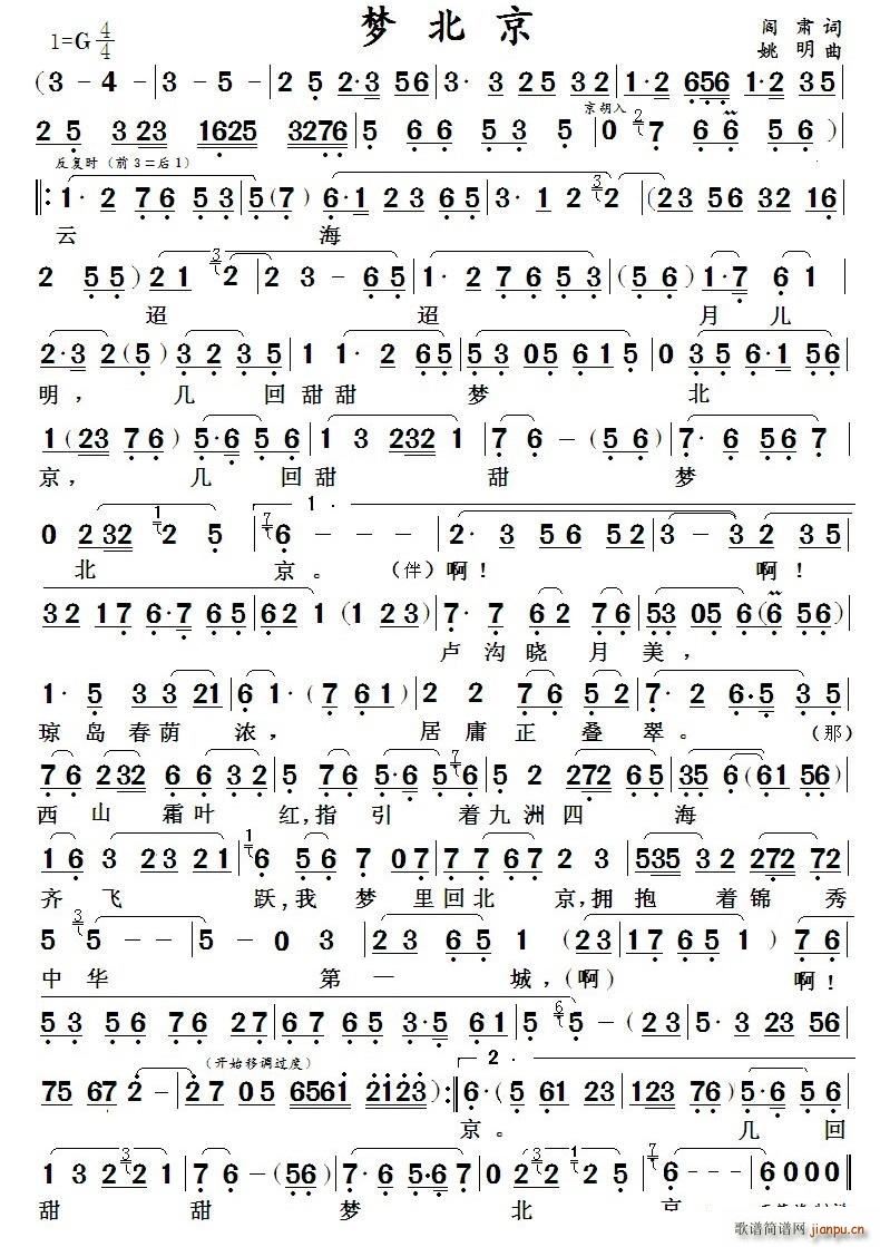 ��(m��ng)���� ����(���ָ��V)1