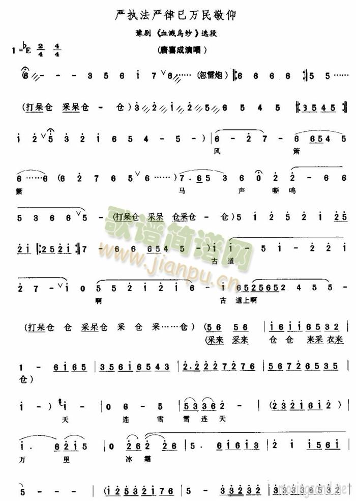 ���̷��������f(w��n)����(ʮ�ּ�����)1