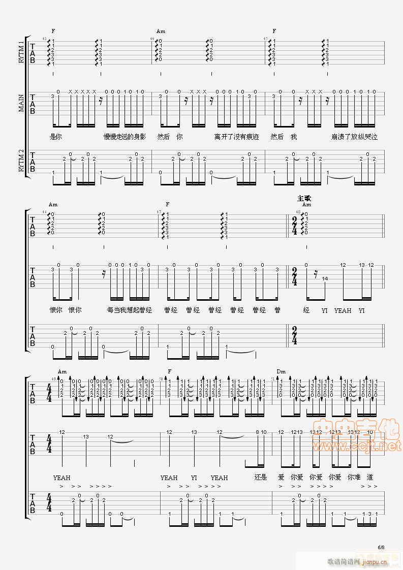 A I N Y Am �p������ ���N��ʽ(�����V)6