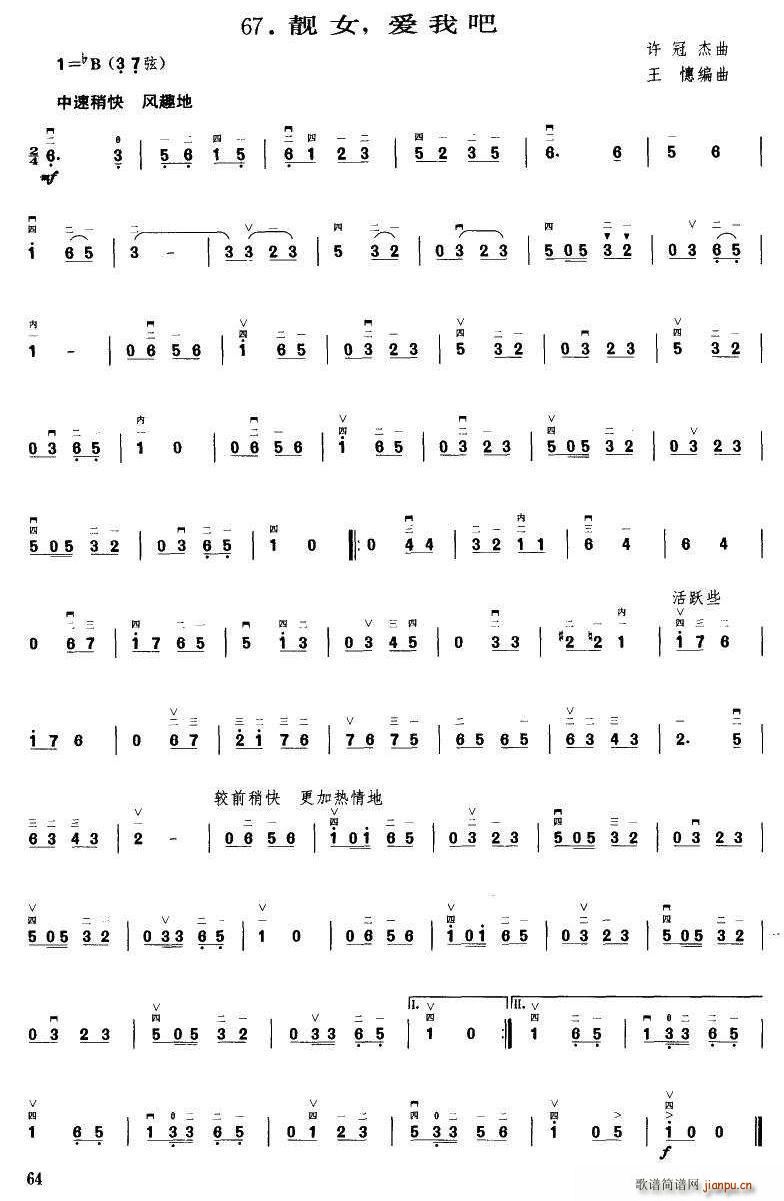 �nŮ ��(��i)�Ұ� ���ξ���(ʮ�ּ�����)1