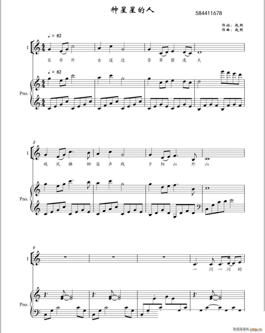 �N���ǵ��˺ϳ��V(�ϳ��V)1