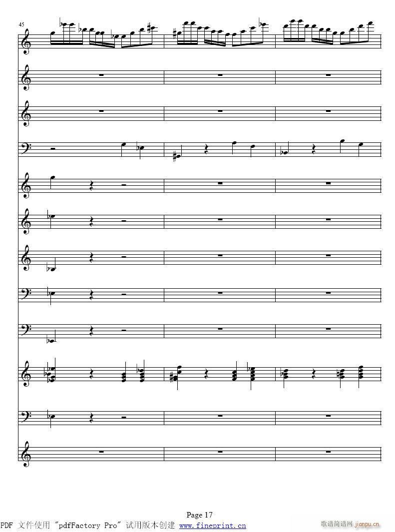 �ļ�����?С���مf(xi��)����17-24����(С�����V)1