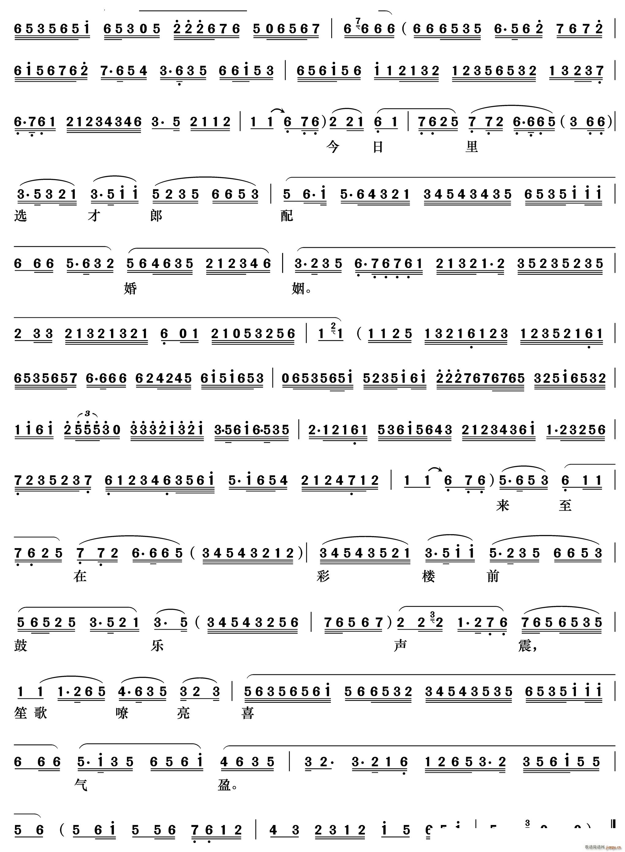 ǰ����������T(m��n) �ʘ�ӛ ����������(�������V)3