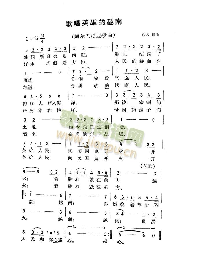 �質Ӣ�۵�Խ��(���ָ��V)1