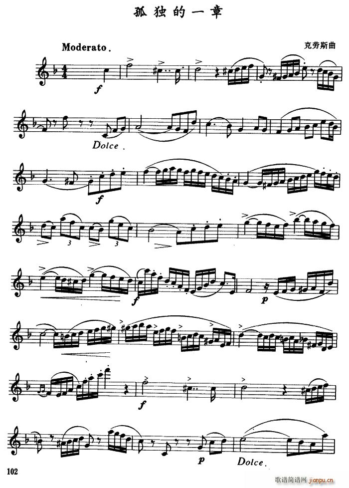 �ª���һ��(���ָ��V)1