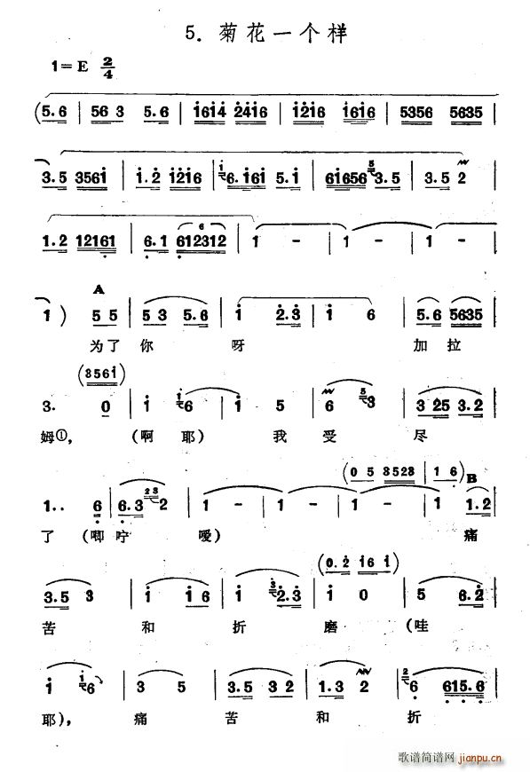 �ջ�һ��(g��)�� ?�½����� �S�᠖��� ��һ�� ?������(ʮ�ּ�����)1