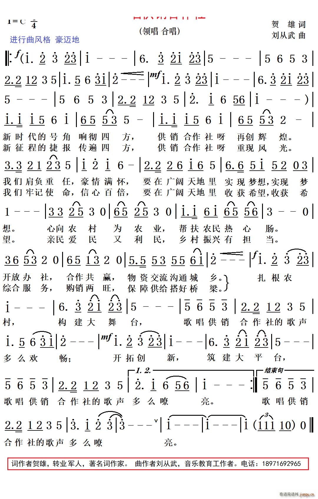 �ϳ�����(�ϳ��V)1