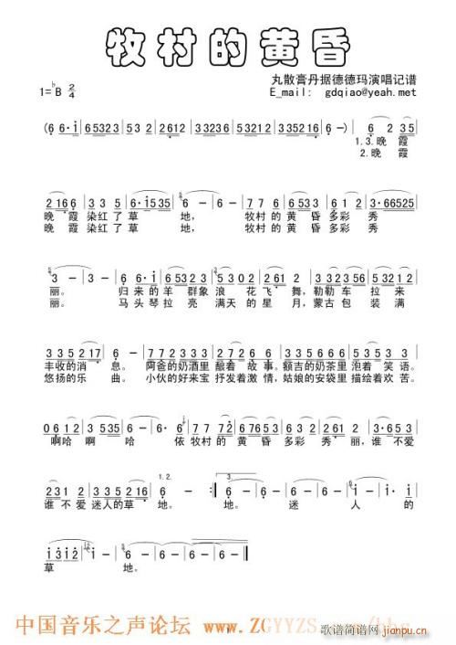 ������S��---�� (t��ng)(ʮ�ּ�����)1