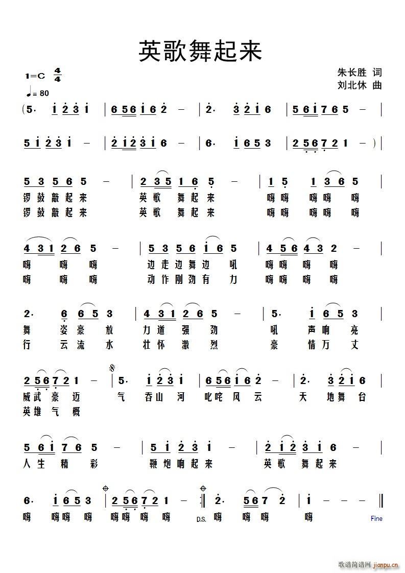 Ӣ��������(l��i)(���ָ��V)1