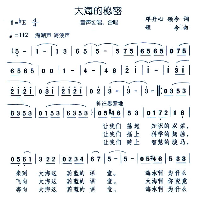 �󺣵�����(���ָ��V)1