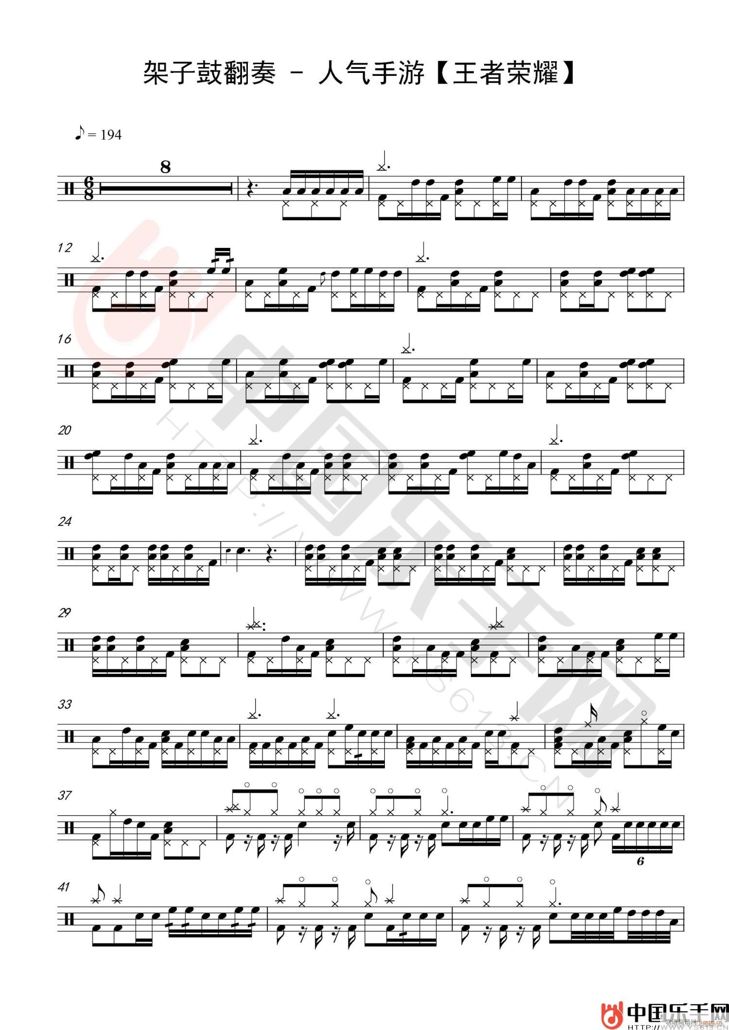 ���ߘsҫ ���� ����(ʮ�ּ�����)1