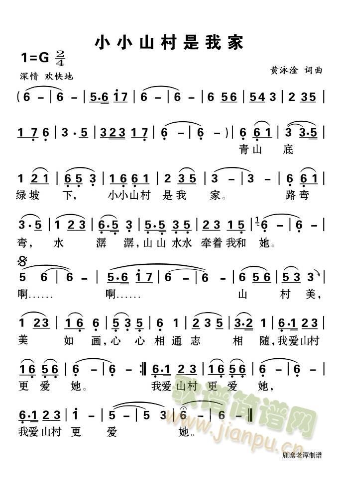 ССɽ�����Ҽ�(���ָ��V)1