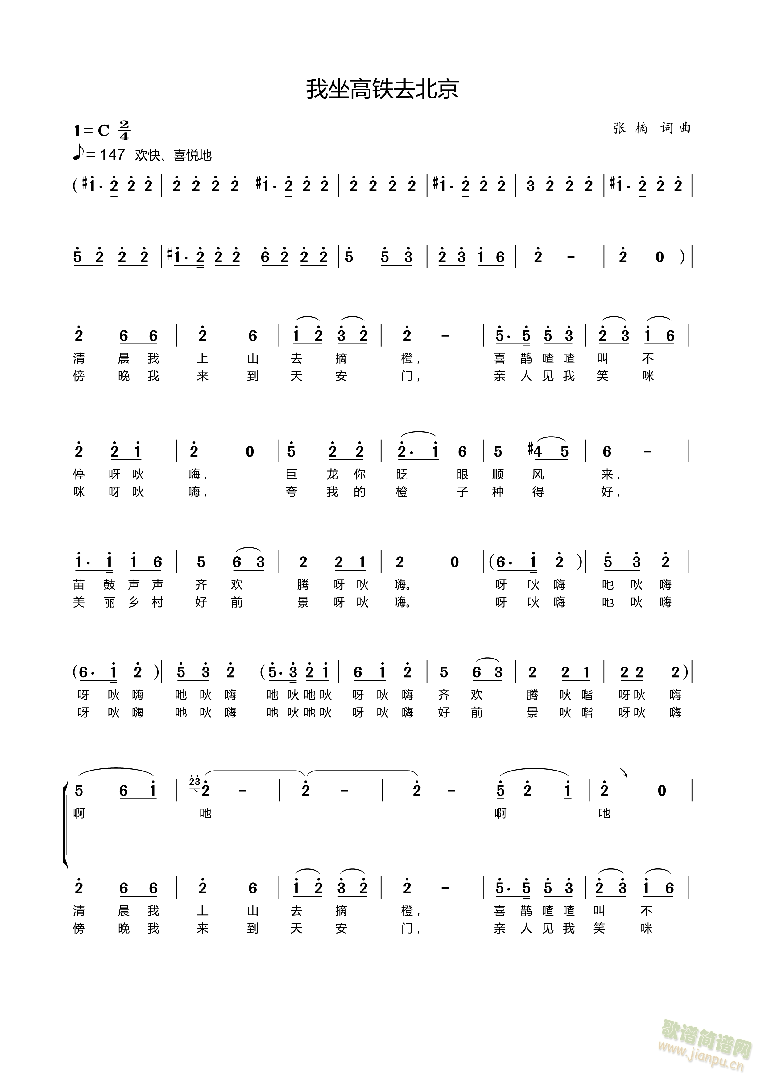 �������Fȥ����(���ָ��V)1