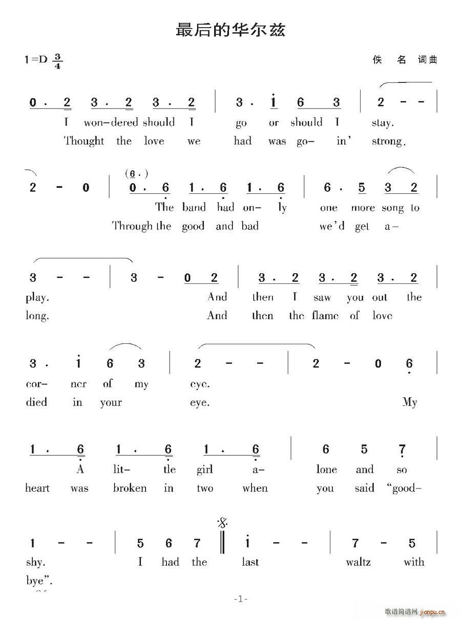 [��]�����A��Ɲ(���ָ��V)1