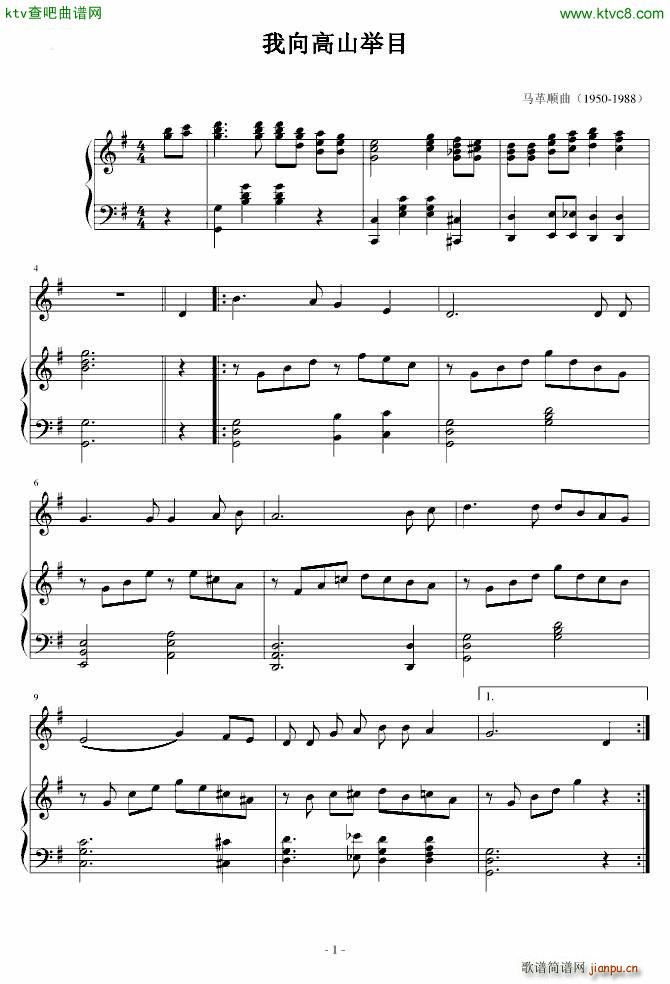 �����ɽ�eĿ ������(����V)1