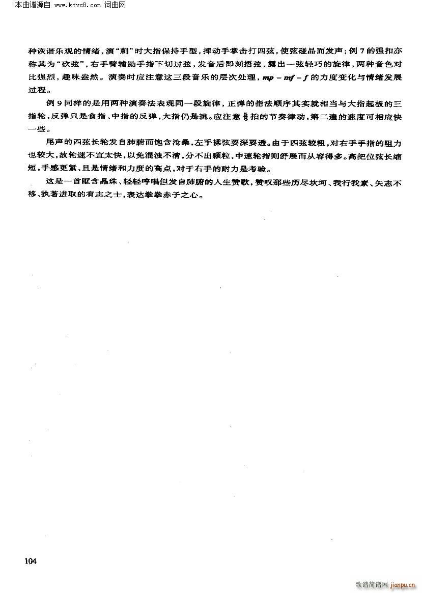 ��ͯ ��(y��u)�����������x�c����(�����V)8