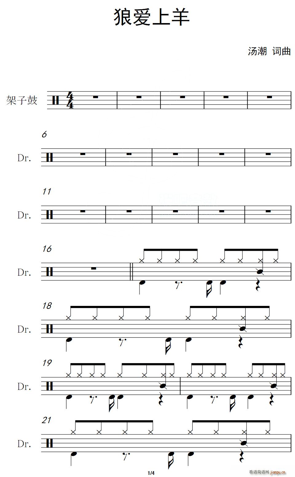 �ǐ�(��i)���� ����(���ָ��V)1