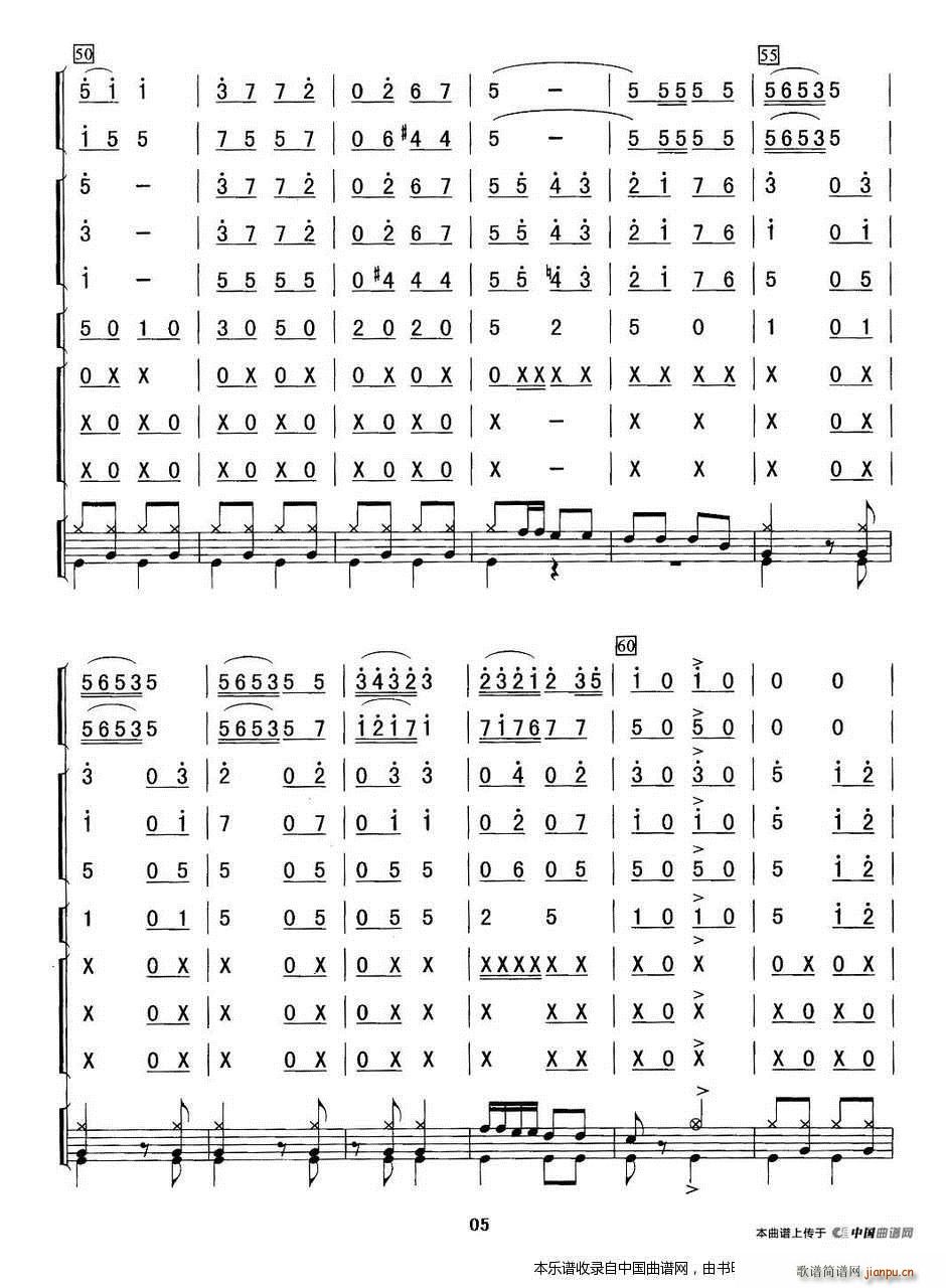 ��ϣ������Ұ�� �߱��c(di��n)����� ��(l�� )���V(���V)5