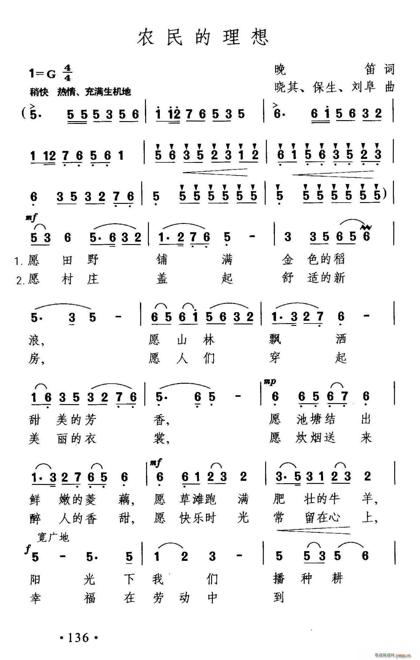 �r�������(���ָ��V)1