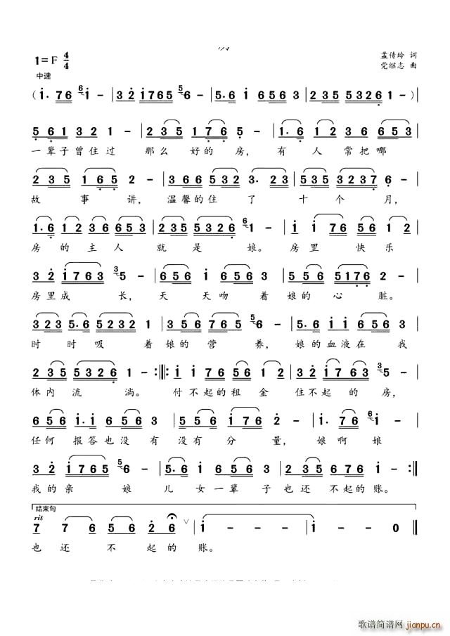 ��(һ�ָ��V)1