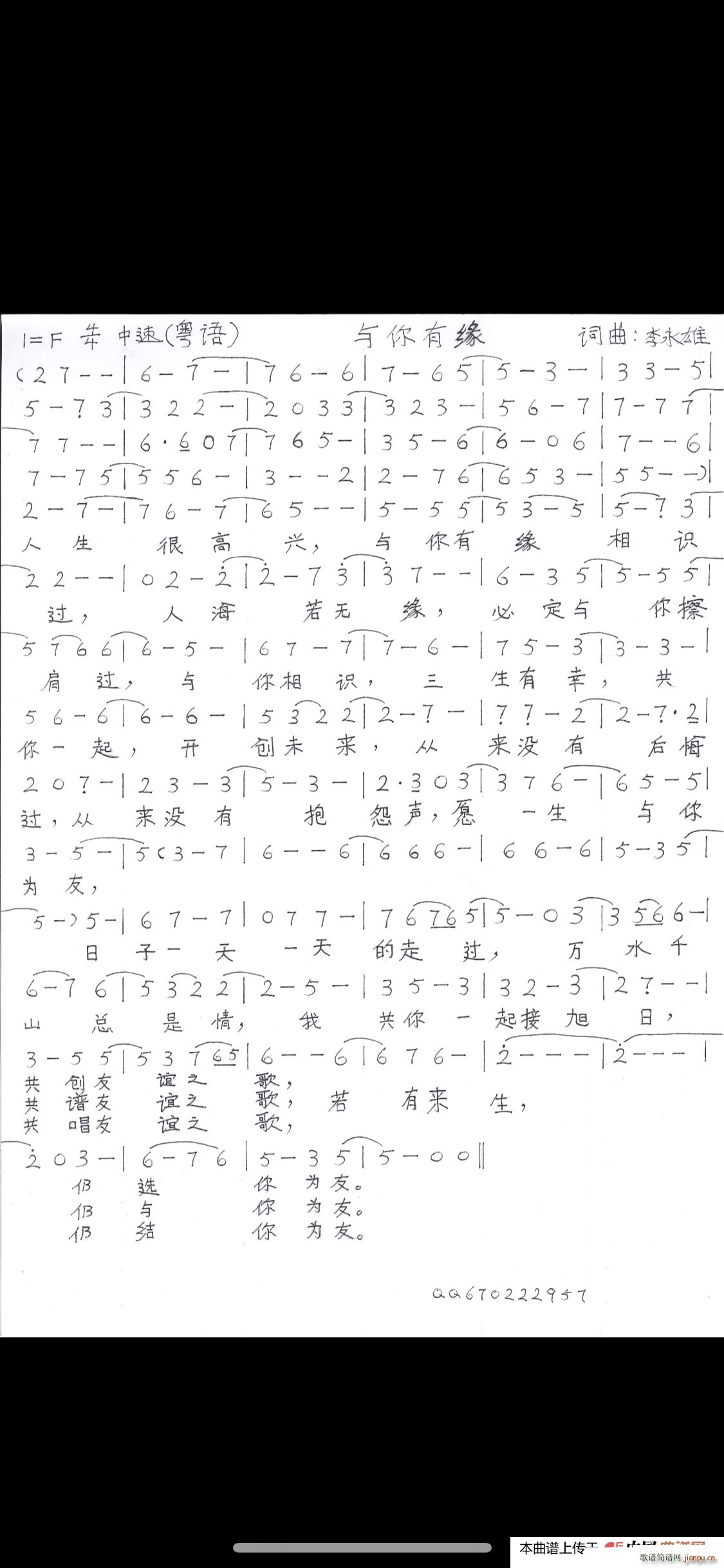 �c���о� ���Z(y��)��(���ָ��V)1