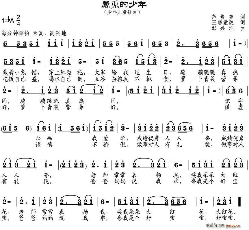 ���õ�����(���ָ��V)1