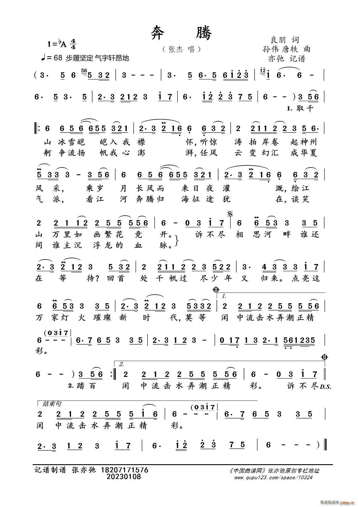 ���v ���ӛ�V(���ָ��V)1