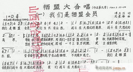 ���˴�ϳ�(�ϳ��V)1