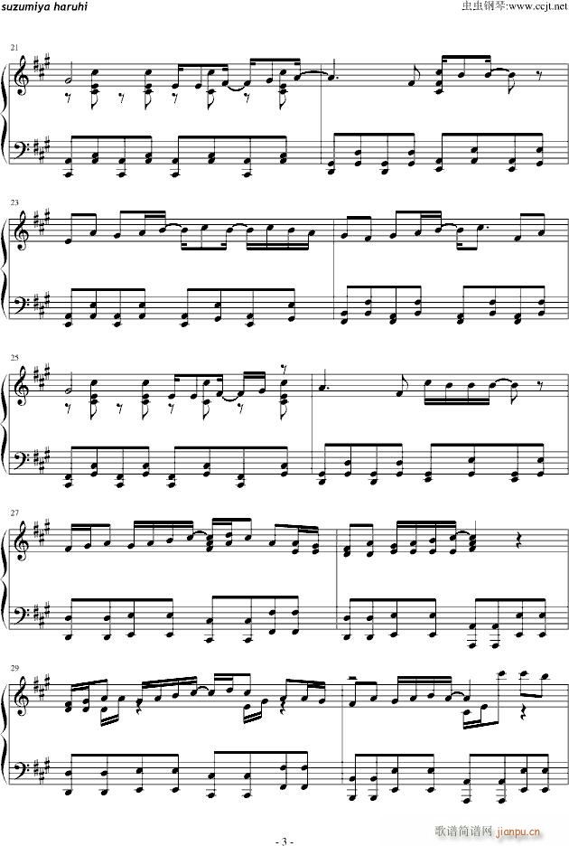 ���m����super(����V)3