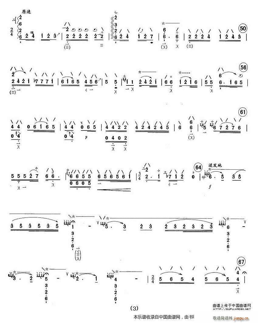 �V �x��Ԋ(sh��) ������ �и�(�����V)3