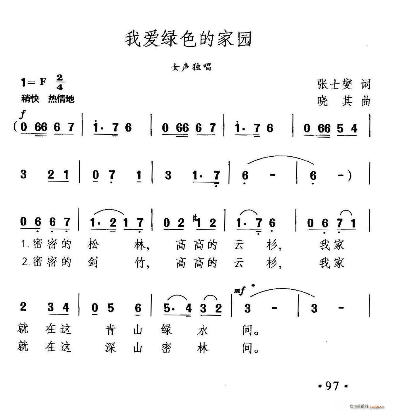 �Ґ�(��i)�Gɫ�ļ҈@(���ָ��V)1