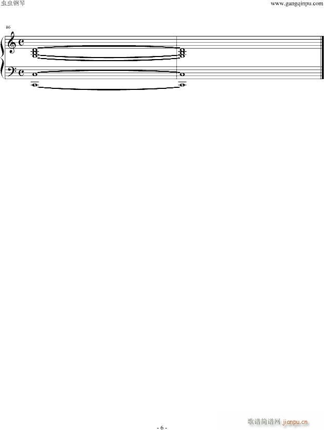 Kiss�����ޤ�������ʤ�(����V)6