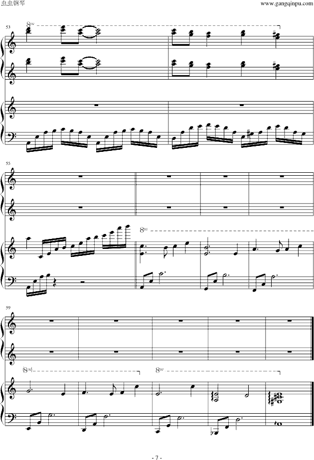 ���֮�ǡ����֣�Ϲ���䣩(����V)7