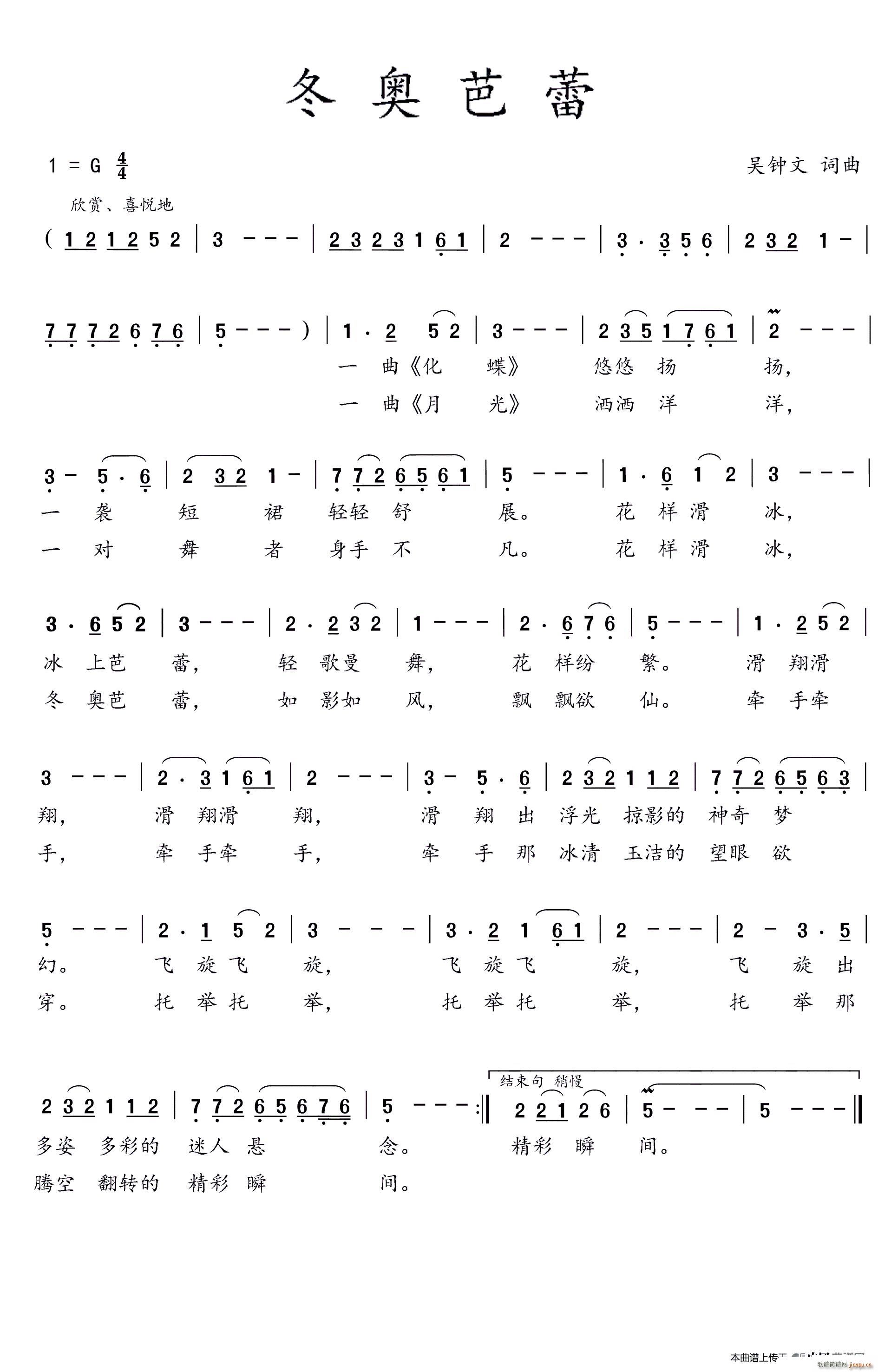 ���W����(���ָ��V)1