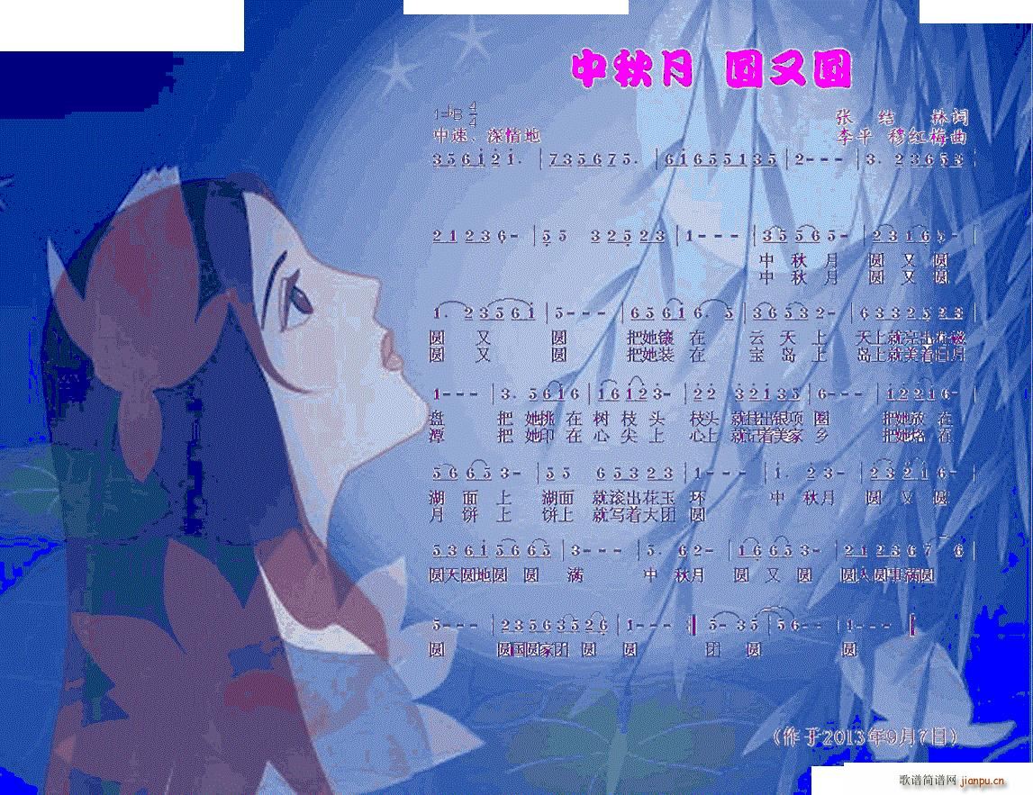 �����A�ֈA(���ָ��V)1