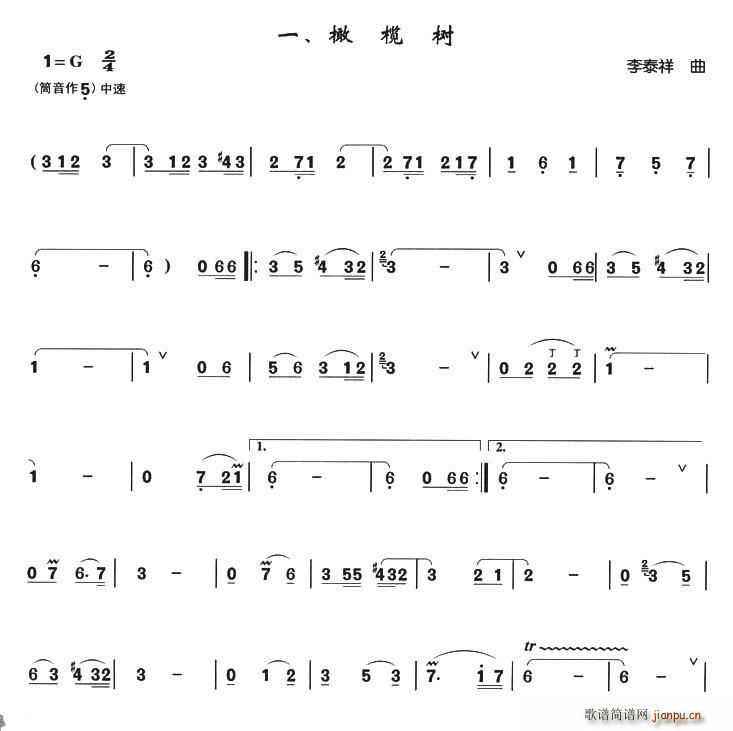 �ϙ��(sh��) ��������(�Ѻ��V)1