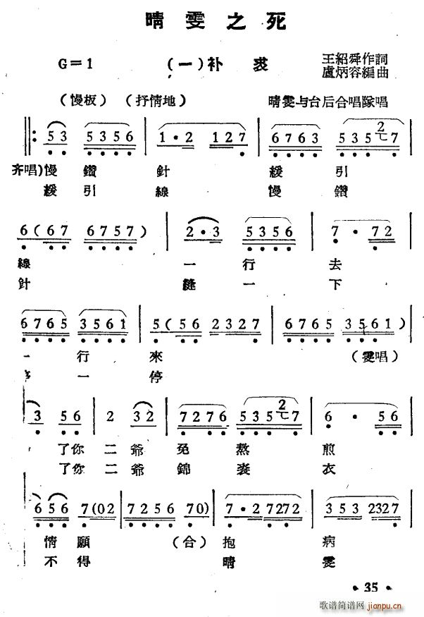 ����֮�� �x��(Խ�����V)1