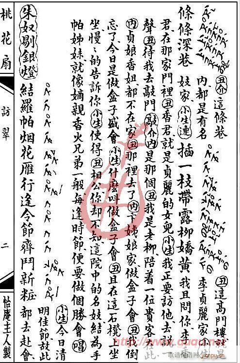 �һ��ȡ��L(f��ng)��(����)3