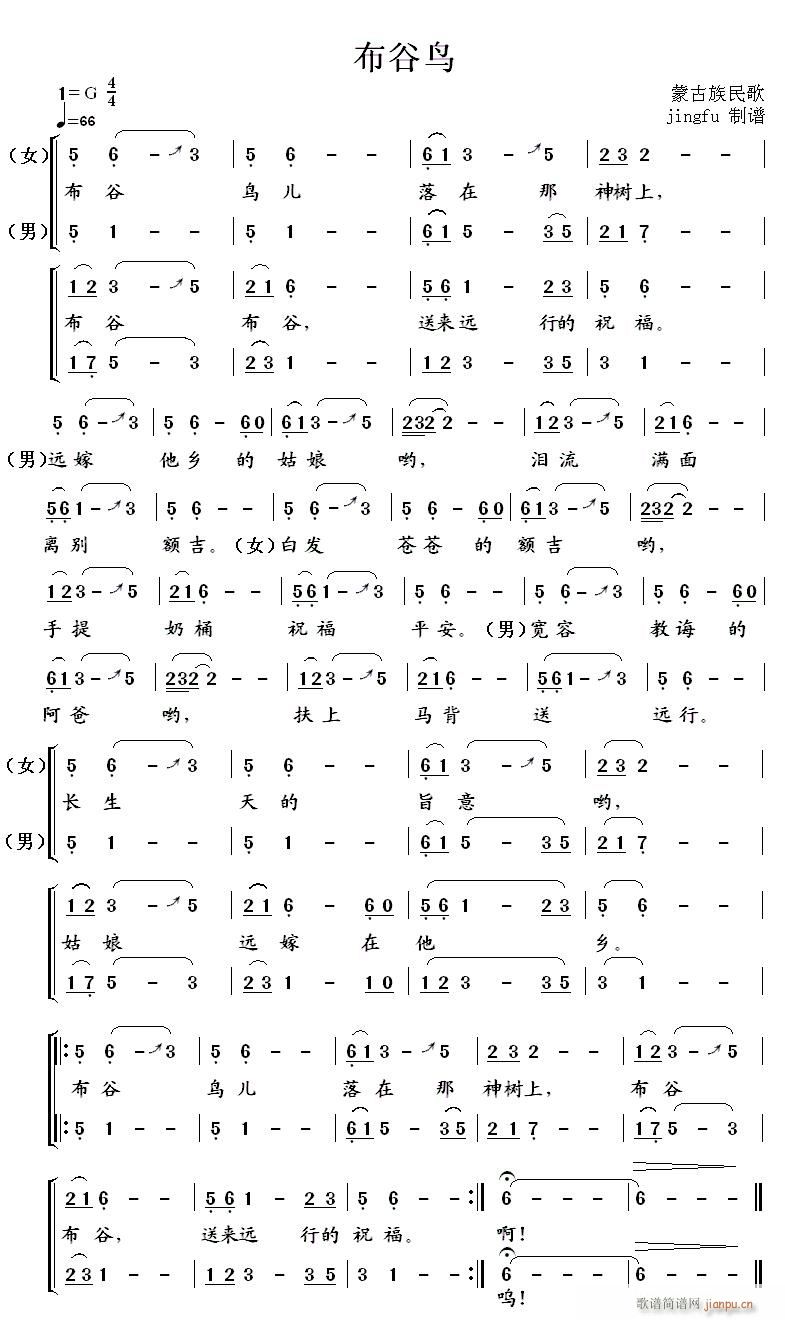 �����B(ni��o) ��Ů���س�(ʮ�ּ�����)1