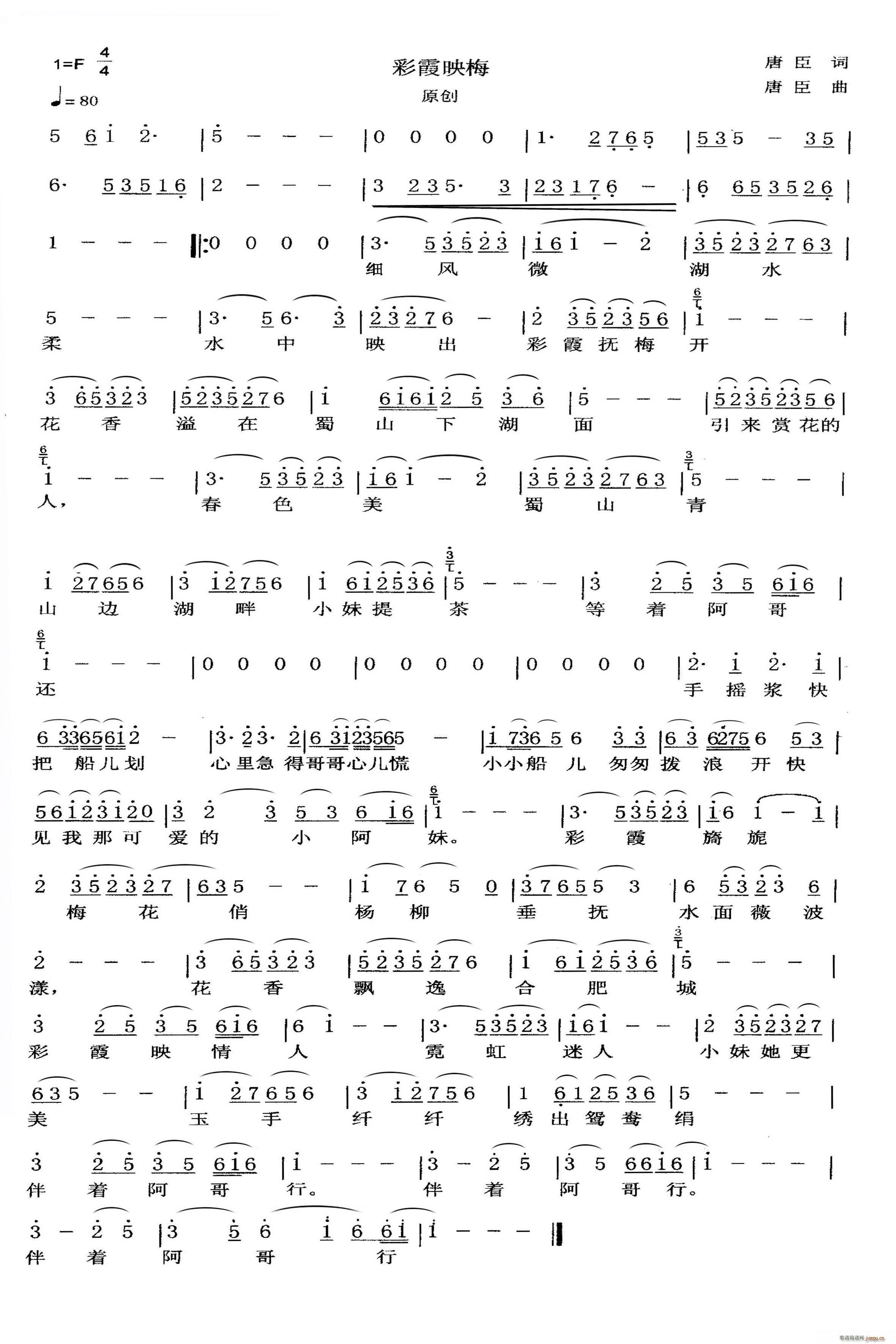 ��ϼӳ÷(���ָ��V)1