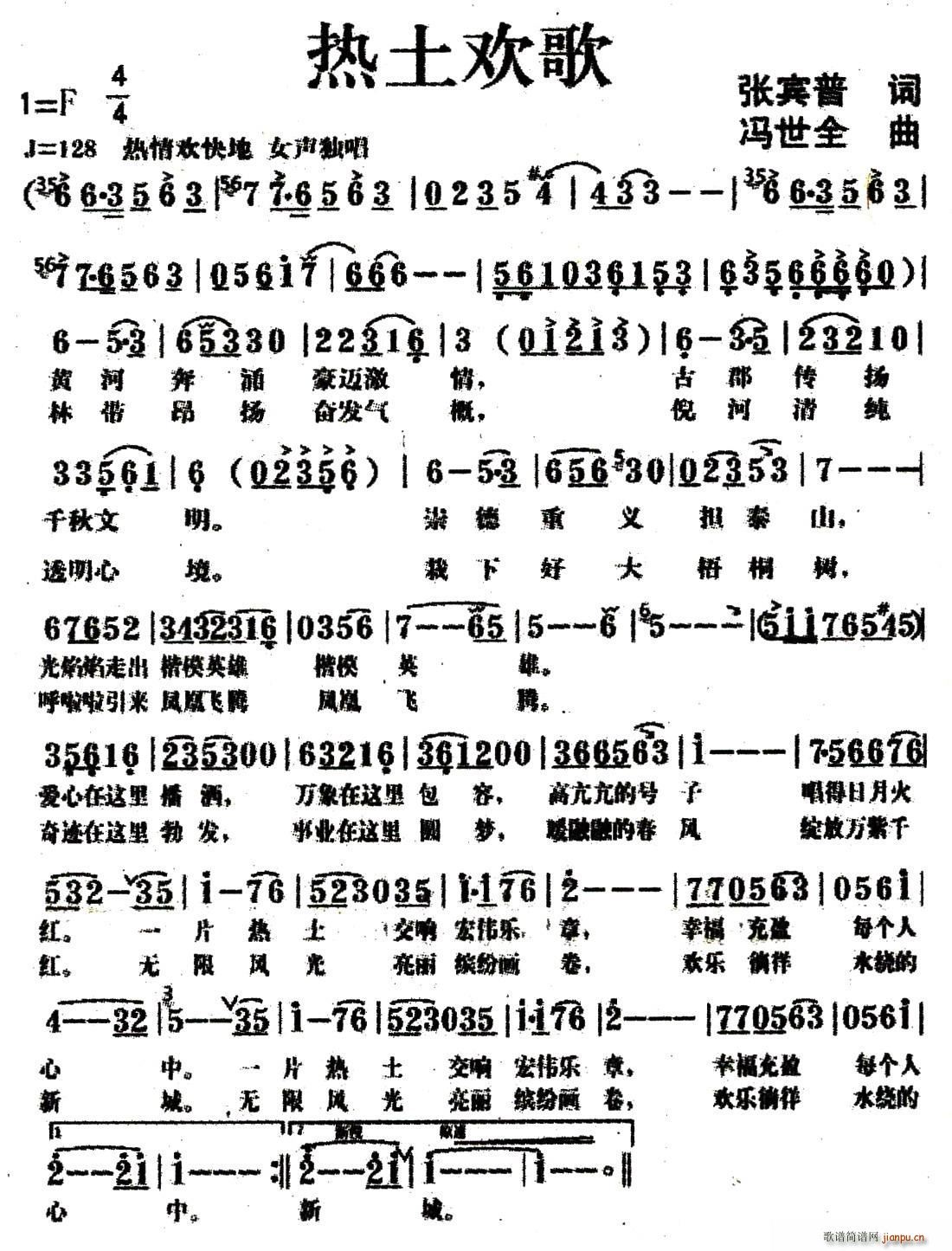 �����g��(���ָ��V)1