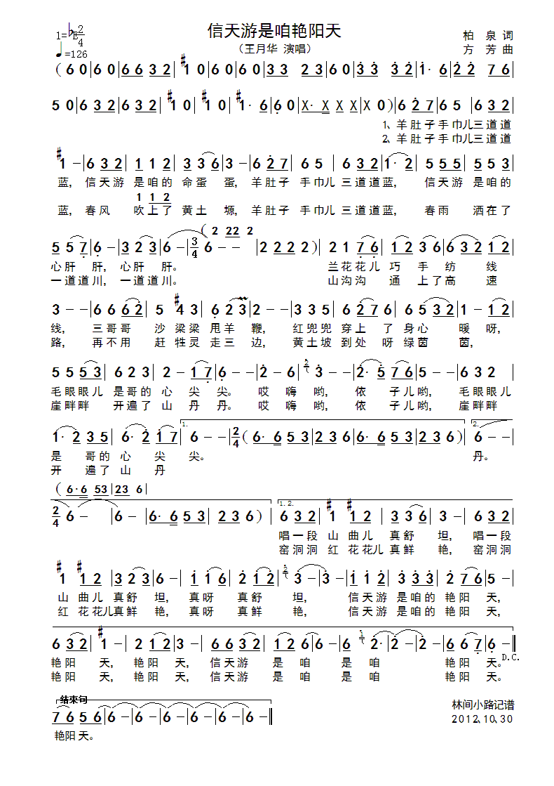 �����������G�(y��ng)��(���ָ��V)1