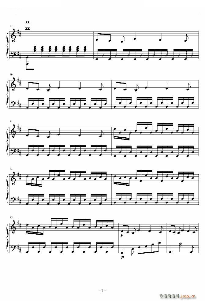 Air OP ��ٰ�(����V)7