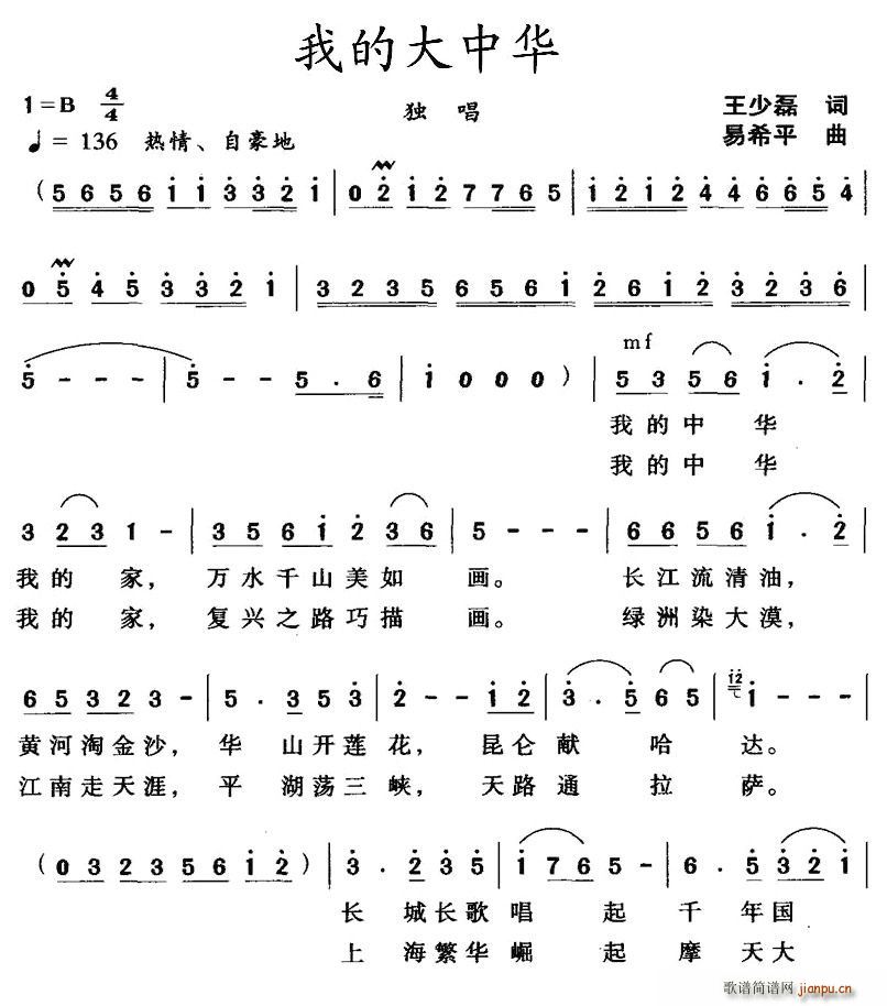 �ҵĴ����A(���ָ��V)1