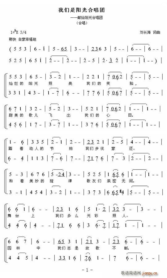 �҂����(y��ng)��ϳ��F--�I�o�(y��ng)��ϳ��F(�ϳ��V)1