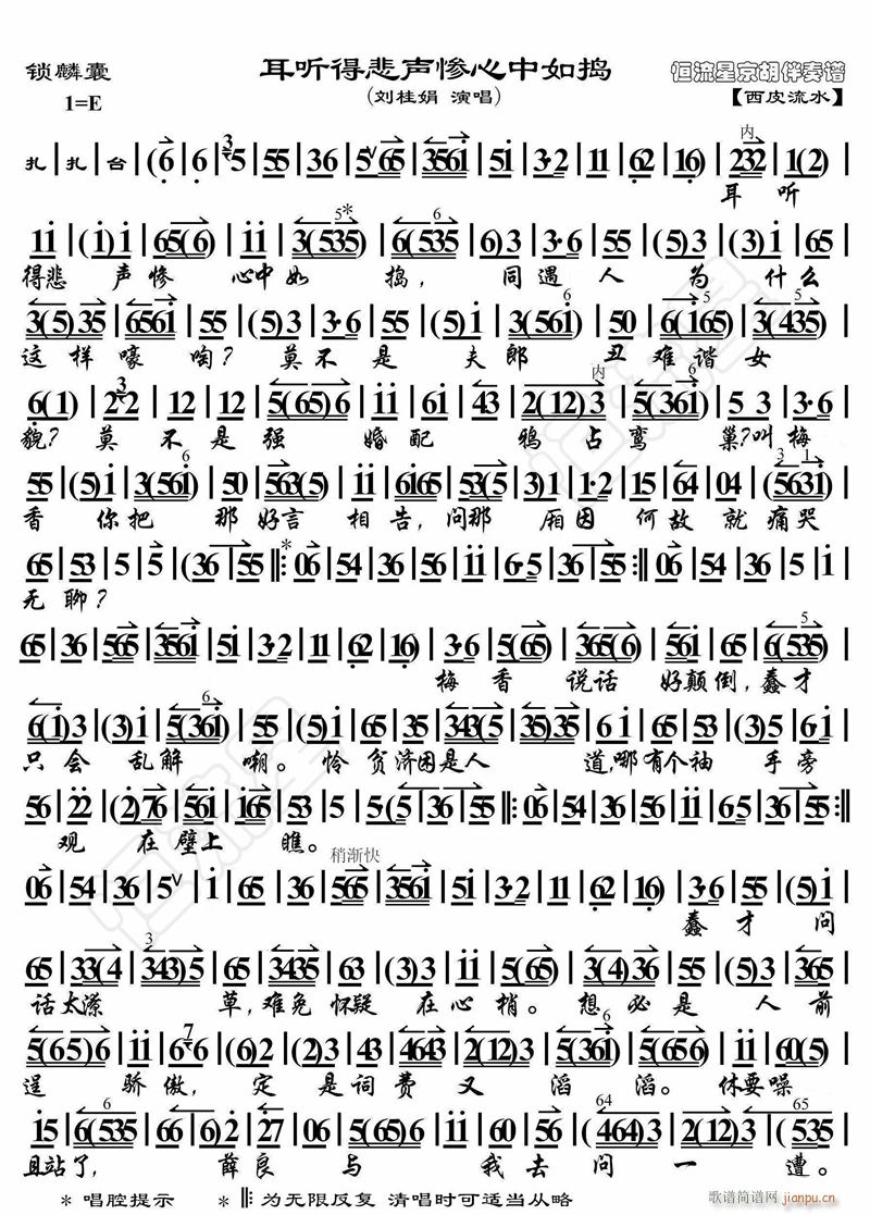 �� (t��ng)�ñ��K������v1(ʮ�ּ�����)1