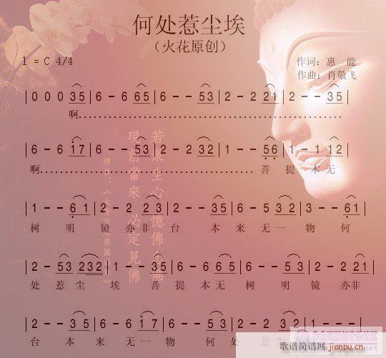 ��̎�ǉm��(���ָ��V)1