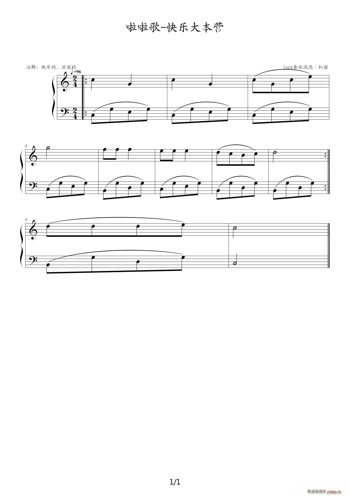 ������ C�{(����V)1