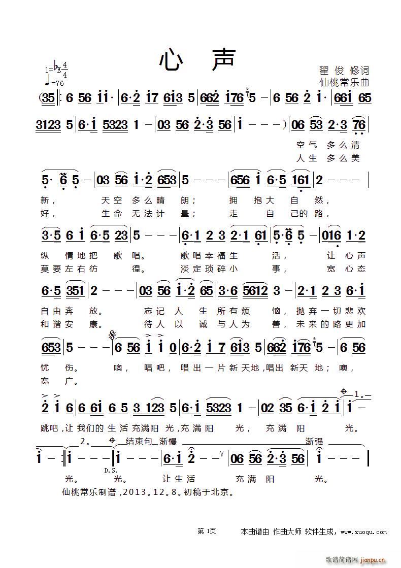 �� ���ҳ���(l�� )��(���ָ��V)1